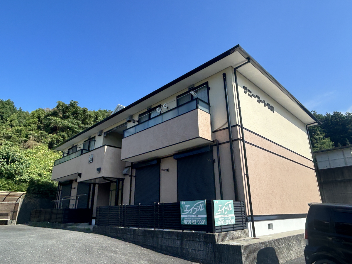 姫路駅よりバス30分 徒歩25分 築26年7ヶ月 2階建の賃貸物件