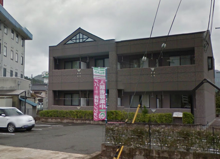 和田山駅よりバス7分 徒歩1分 築21年4ヶ月 2階建の賃貸物件